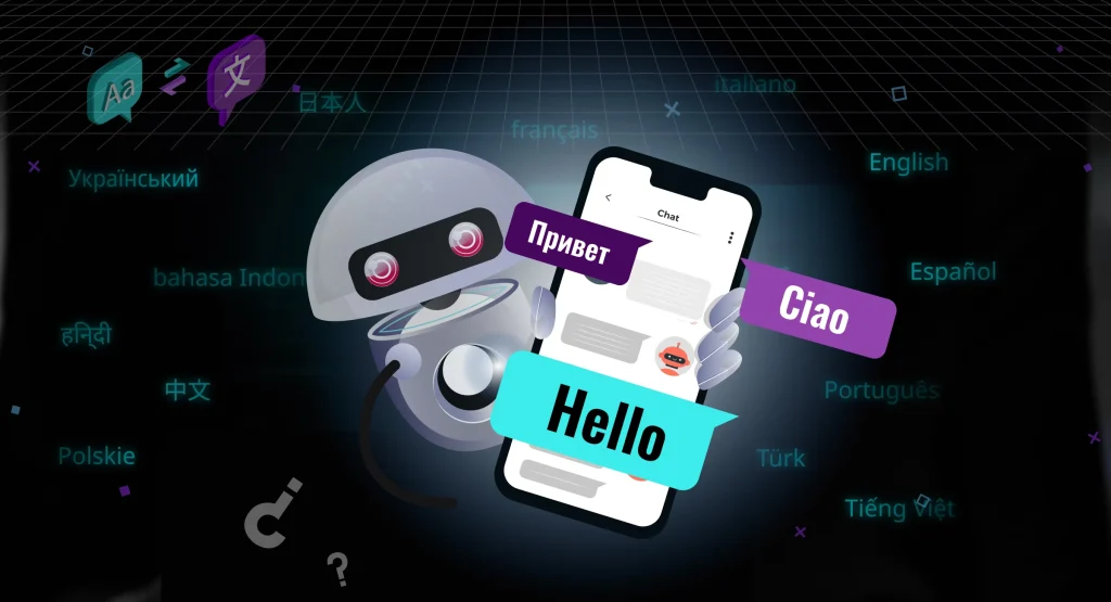 یادگیری انگلیسی با هوش مصنوعی